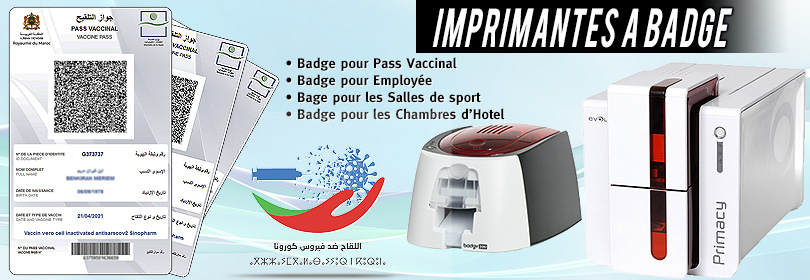 Imprimantes à badge