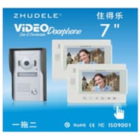 Video Doorphone  ZDL-37M 1 CAMERA + 2 MONITEURS Couleur avec Ecran LCD 7  