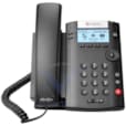 Téléphone IP de bureau basique à 2 lignes 2200-40450-019