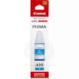 CANON Bouteille GI-43 GY 4707C001AB