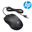 HP 100 Wired Mouse - Black 6VY96AA-ABB