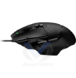 LOGITECH G502 X - BLACK - USB - N/A - EWR2 - #934 12M 910-006139