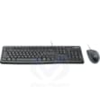 CLAVIER DESKTOP K120 920-002515