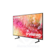 TV 43" Crystal Gamme D Serie 7 4K 3 HDMI 1 USB Smart bth wifi Recept Integré UA43DU7000UXMV