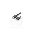 Câble HDMI Male vers Male - 15 mètres Ugreen 10111 10111-15M