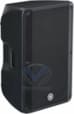 Haut-parleur amplifié Yamaha DBR-15 DBR-15