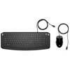 Clavier et Souris Filaires 200 AZERTY