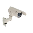 La Télésurveillance au Meilleur Prix