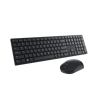 Clavier et Souris Sans Fil Dell Pro - KM5221W - Français (AZERTY)