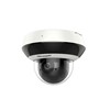 Caméra Interne IP Mini PTZ 2MP 4X IP66 12M