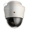 Outdoor Speed Home Camera with VP200L KD-K70